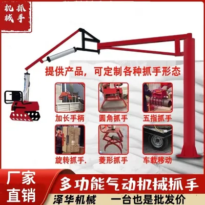 蠡县雄克卡盘爪schunk机械抓手303542PZN-plus 100-1-IS汰慷秒报价
