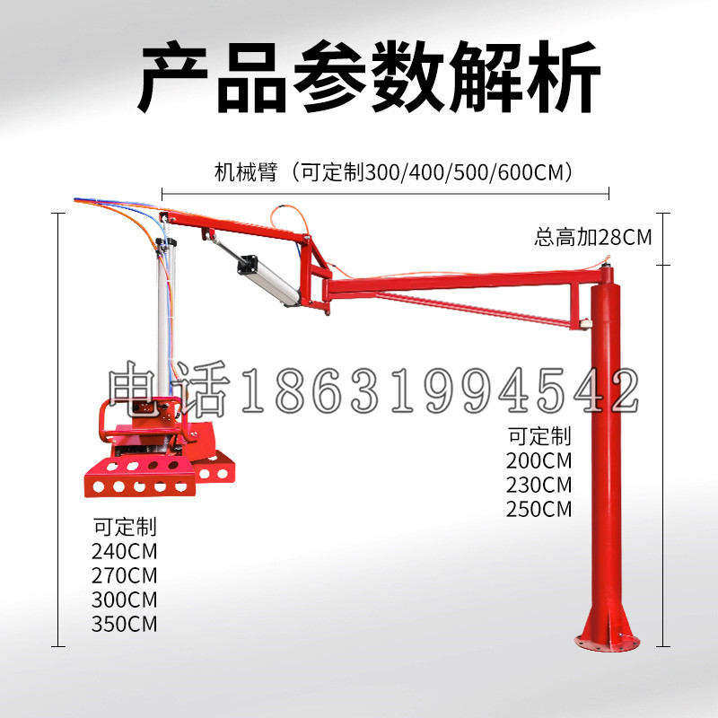蠡县schunk机械抓手DPZ-plus系列1321292 DPZ-plus 40-AS-V