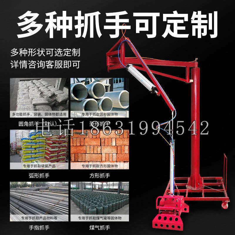 蠡县schunk气缸|德国schunk机械抓手1315983|DPG-PLUS 80-1-AS代理商