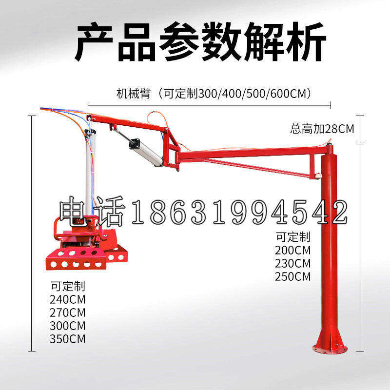 蠡县schunk雄克机械抓手PGN-plus系列0372092|PGN-plus 64-1-AS-KVZ